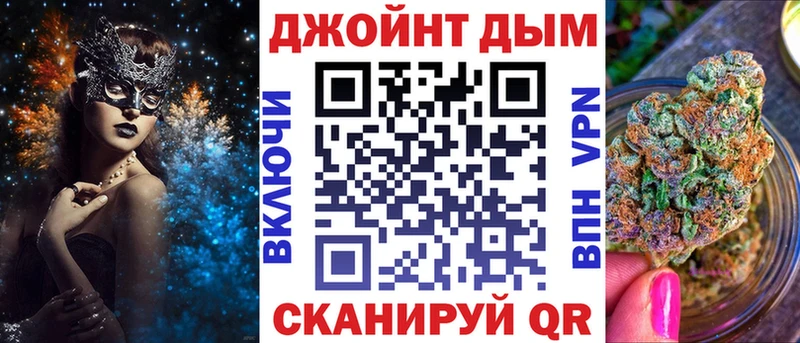 Цена Сальск А ПВП Меф ГАШИШ