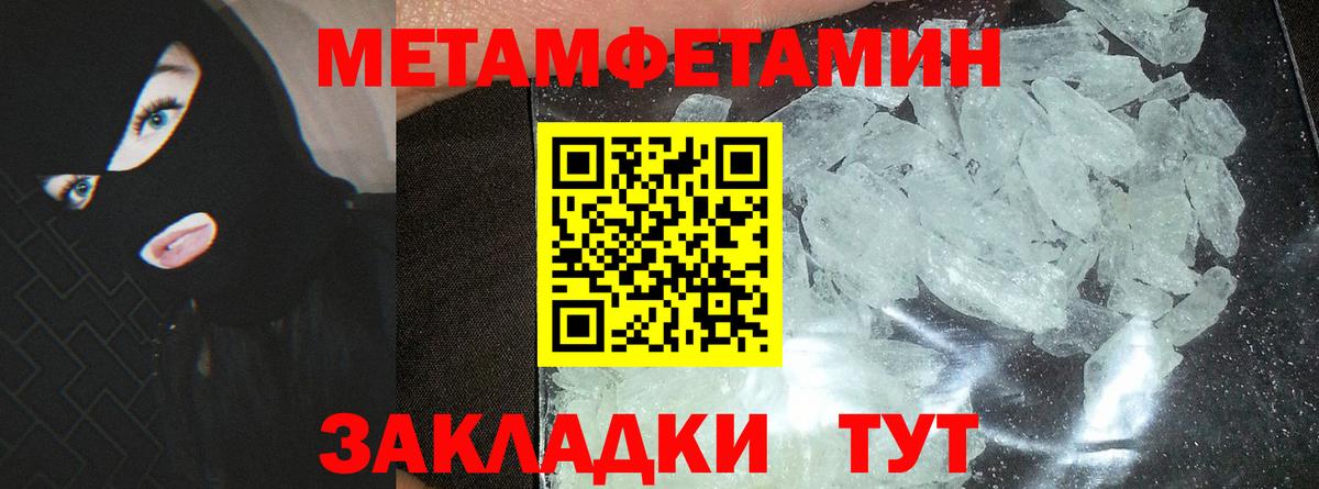 Сальск  Амфетамин    сайт  АМФЕТАМИН 98%  Вход с VPN 