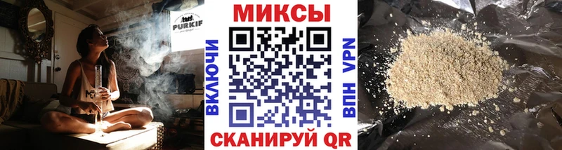 БУТИРАТ оксана  наркошоп  Сальск 