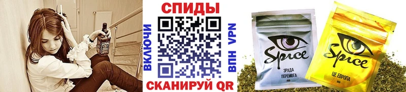 Бутират 99% Сальск