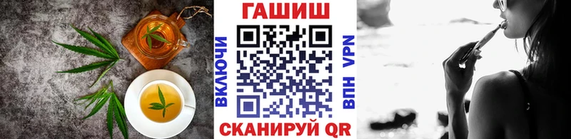 закладки  Сальск  Canna-Cookies марихуана 