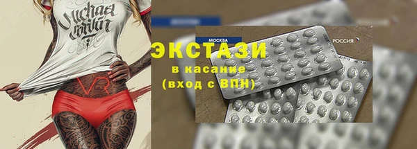 Альфа ПВП Липки