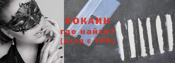 Альфа ПВП Липки