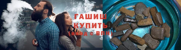 винт Лихославль