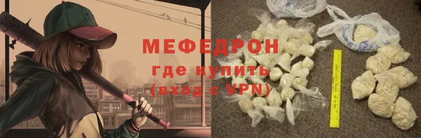 винт Лихославль