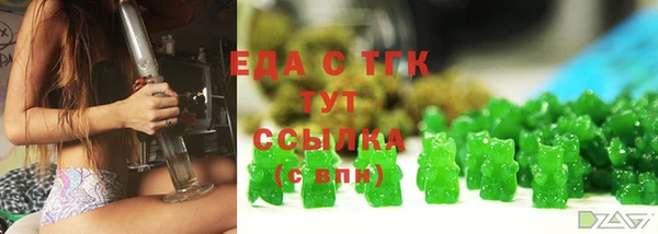 apvp Лиски