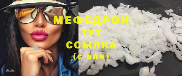 Альфа ПВП Липки