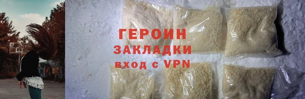 Альфа ПВП Липки