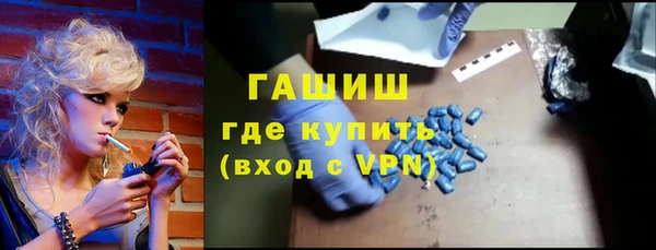 apvp Лиски