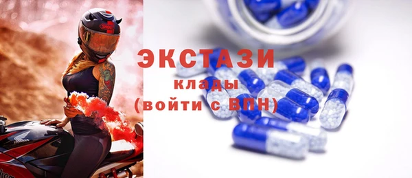 apvp Лиски