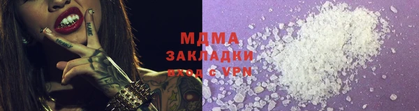 Альфа ПВП Липки
