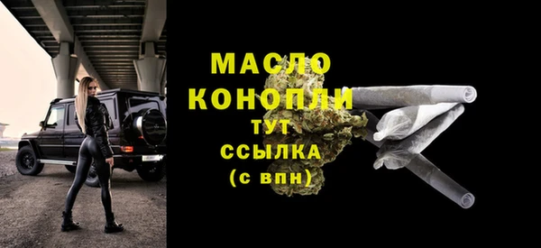apvp Лиски