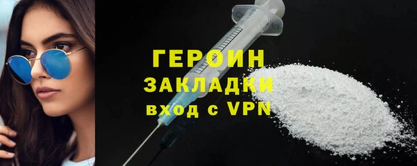 винт Лихославль