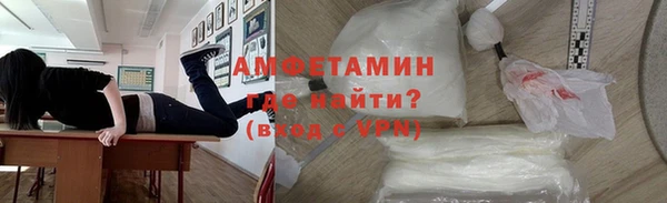 apvp Лиски