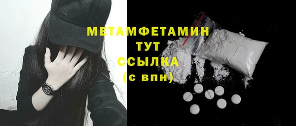 apvp Лиски