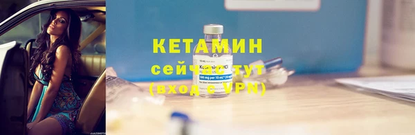 Альфа ПВП Липки