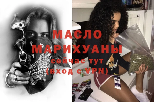 Альфа ПВП Липки
