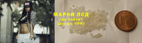 apvp Лиски