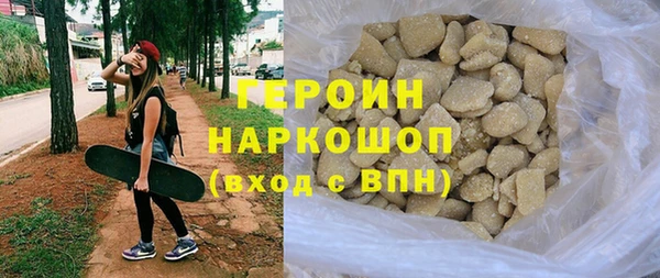 ALPHA PVP Апатиты