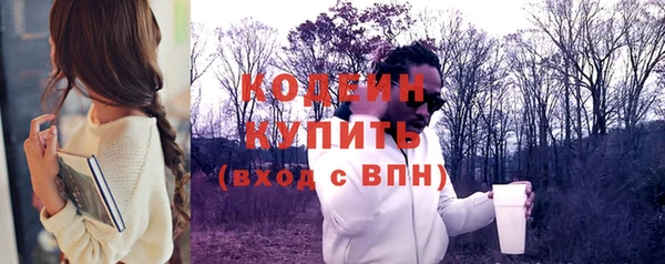 apvp Лиски