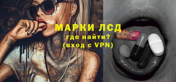 apvp Лиски