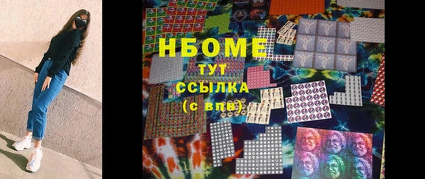 винт Лихославль