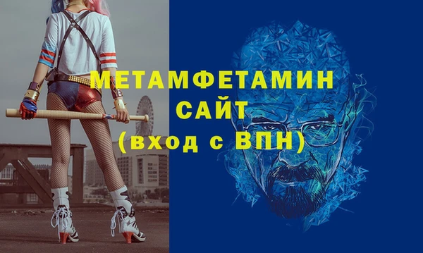 винт Лихославль
