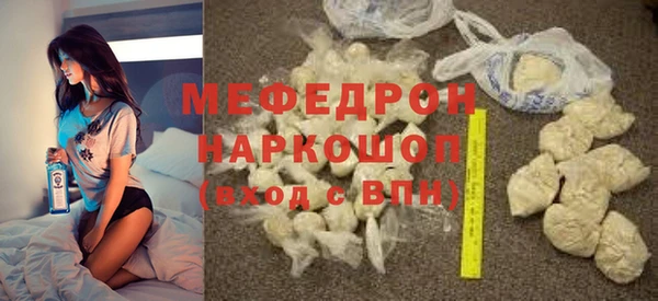 apvp Лиски