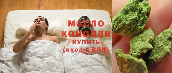 Альфа ПВП Липки