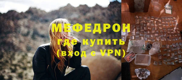 apvp Лиски