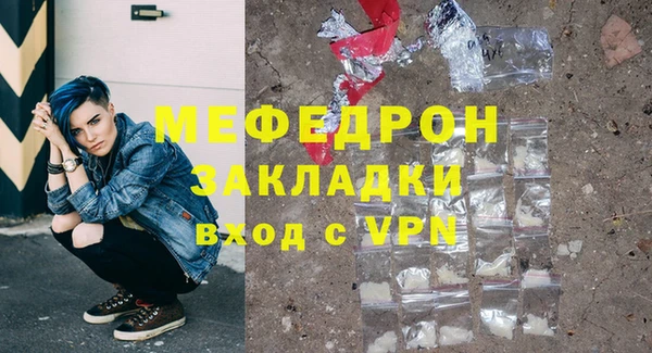Альфа ПВП Липки