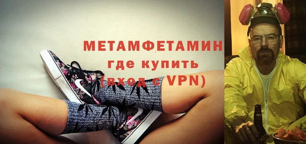 винт Лихославль
