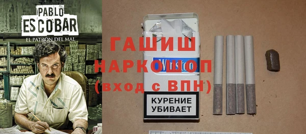 apvp Лиски