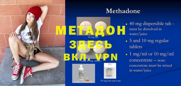 apvp Лиски