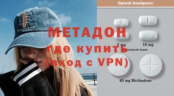 винт Лихославль