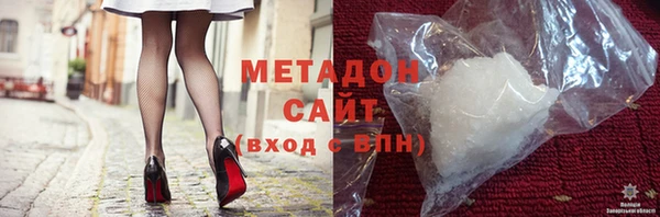 apvp Лиски