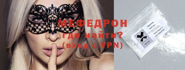 Альфа ПВП Липки