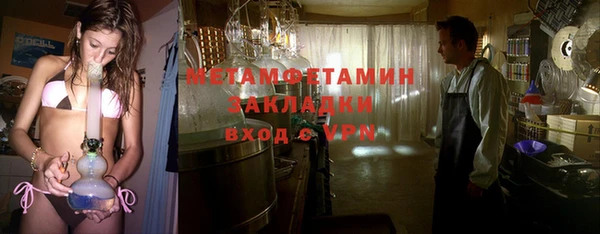 Альфа ПВП Липки