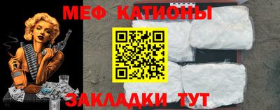 гашиш Пугачёв