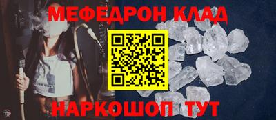 МДМА Пушкино