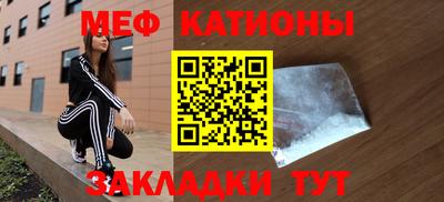 МДМА Пушкино