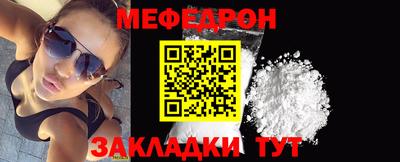 гашиш Пугачёв