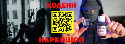 МДМА Пушкино