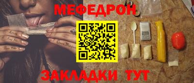 МДМА Пушкино