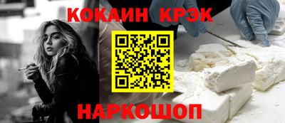 метадон Пыть-Ях