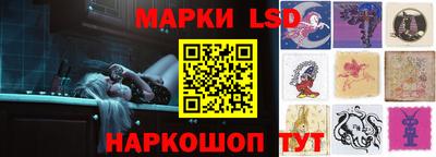метадон Пыть-Ях