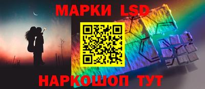альфа пвп Шахты