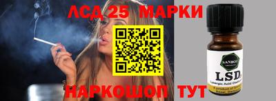 МДМА Пушкино