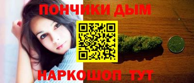 метадон Пыть-Ях