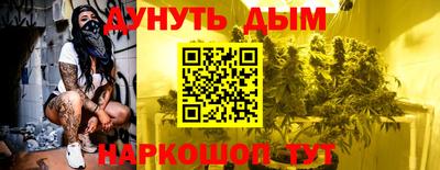 МДМА Пушкино